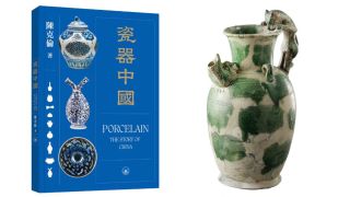 新書推介-讀-瓷器中國--了解唐代的-海上陶瓷之路