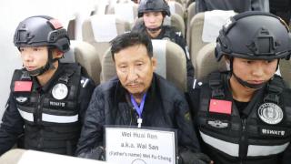 魏懷仁等3人長期盤踞緬北果敢大肆實施電詐-被泉州中級人民法院提起公訴