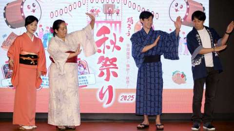 日本秋祭in香港-揭幕-逾百活動體驗道地日本文化