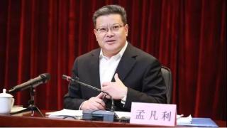 孟凡利任廣東省代省長-曾任深圳市委書記