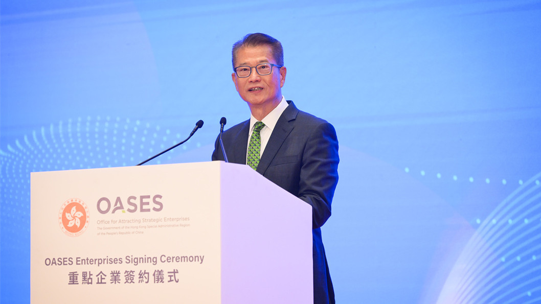 陳茂波將赴美出席IMF年會　介紹北都發展潛力及大灣區機遇