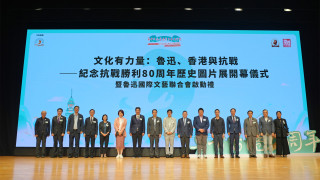 第十六屆魯青獎香港賽區頒獎禮圓滿舉行-參賽作品共逾7000份