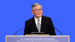 張舉能-司法機構堅守法治和司法獨立-積極應對挑戰及機遇