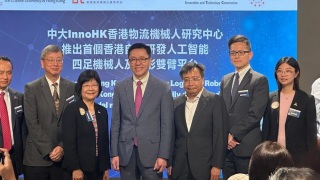 孫東-當局會加大力度實現AI產業化-促進各行業深度融合