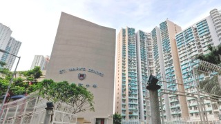 東區聖馬可中學爆流感--衞生署要求全校戴口罩一周