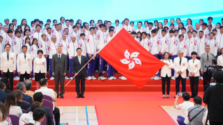 十五屆全運會香港特區代表團授旗儀式舉行-李家超主持