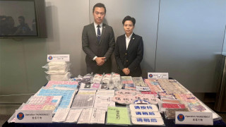粵港澳三地聯合掃黃共拘160人-跨境集團設網站宣傳賣淫資訊