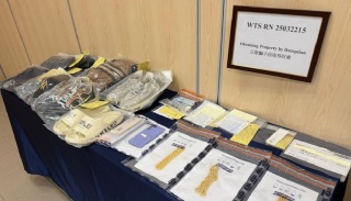兩男涉典當高仿金鏈騙取14萬元被捕-警方-僅扣位是真金製造