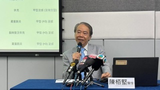 西醫工會指本港流感爆發期較以往提早-或與天氣有關籲巿民盡快打疫苗