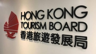 政情-政府委任旅發局成員-包括麥當勞香港CEO黎韋詩及南區區議員梁進等