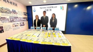 16人以虛假文件提早提取強積金供款-涉款400萬元遭警方拘捕