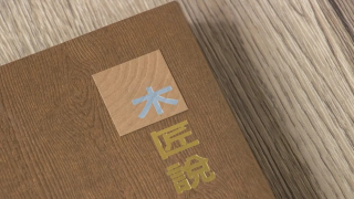 活動預告--木匠說-分享會-觸摸一桌一椅間藏著的工藝-文化-生活史