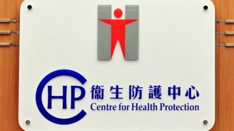 13歲男童感染甲流併發肺炎及胸腔積液　ICU留醫情況穩定