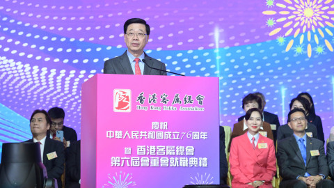 立法會選舉｜李家超：提名期下周五展開　鼓勵才德兼備優秀人才積極參選