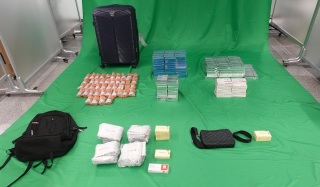 斷正-43歲男子走私針劑及藥膏等禁運物品入境-判監4個月