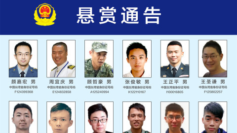 新聞背後｜內媒踢爆多間台企疑支援台軍「心戰大隊」