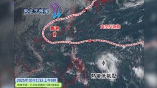 熱帶氣旋-風神-靠近呂宋並逐漸增強-天文台-下周或直接發出三號強風信號