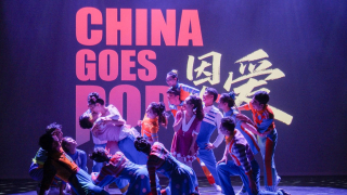 因為愛-十周年特別版在港上演-為香港觀眾推出-特別定製款