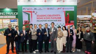 騰飛創意-線上線下香港館-參2025法蘭克福書展-逾千香港出版印刷品展現獨特城市魅力