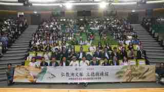 教大邀中國知名作家走進校園交流-黃亞洲-衣向東倡以文學與歷史對話