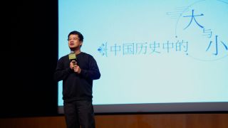 名家講座-馬伯庸談寓言故事的作用-令道理傳遞更有效率