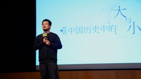 名家講座-馬伯庸談寓言故事的作用-令道理傳遞更有效率