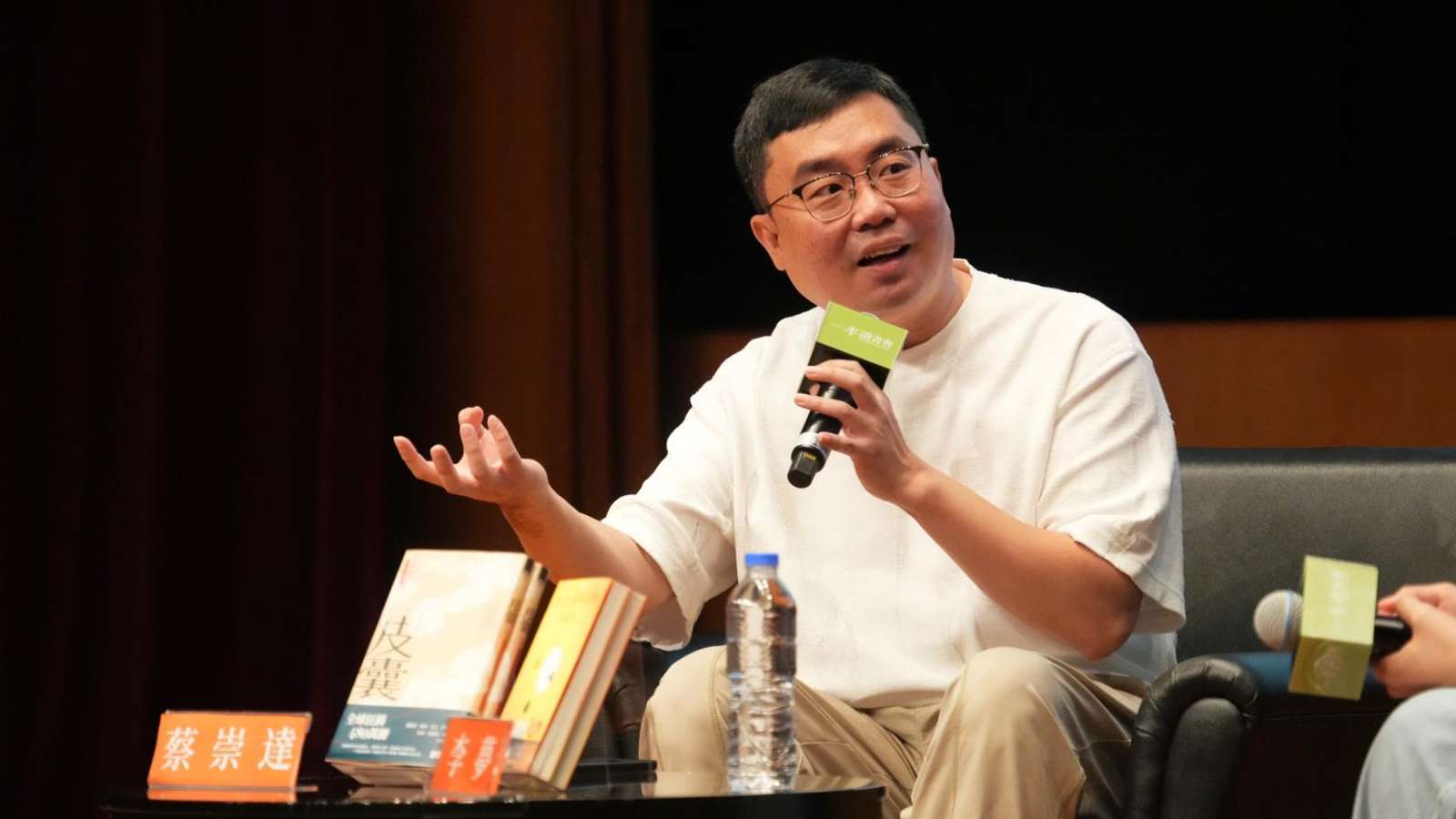 名家講座｜蔡崇達：越早給小孩社會性的知識 缺失的是最根本的生命教育