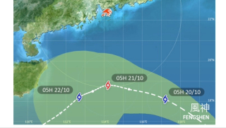 風神-來了-天文台考慮明日直接掛三號強風信號-本周中期市區降溫至20度