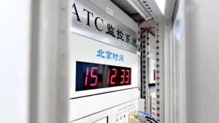 國家安全機關破獲美國重大網絡攻擊案-粉碎美方網攻竊密滲透破壞圖謀