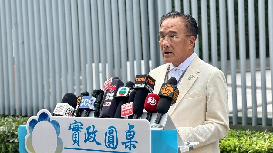 立會選舉|田北辰:不競逐連任立法會議員 續任實政圓桌召集人
