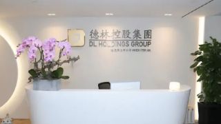 異動股-德林控股插逾10--折讓配股籌近8億挖礦