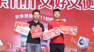 京東港澳推自營商品99元包郵--收支平衡非燒錢攻港