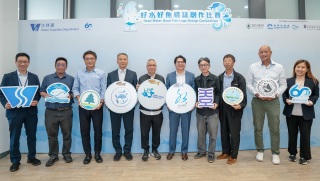 水務署-國家動用大量人力物力保障東江水質素-香港才可孕育出優質魚