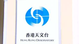 天文台錄得今年入秋以來最低溫20-1度-新界普遍再低一至兩度