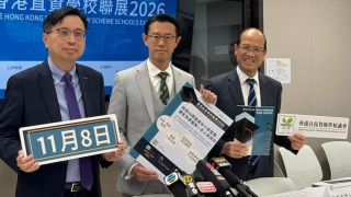 逾6成直資學校擬申上調班級數目等-直資學校議會-未來會有充足宿位