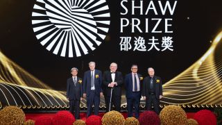 4名科學家獲2025邵逸夫獎-600科研政教界嘉賓見證盛事