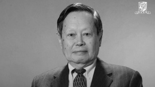 楊振寧逝世-中大-圖書館內大學校史館設弔唁室-明起至下周四開放