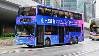 全運會-主題城巴在全港各區運營-在港參賽運動員可免費乘車