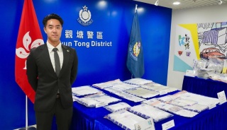 警方觀塘住宅單位搗製毒工場-檢670萬元毒品拘3人