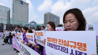 梨泰院人踩人事件調查結果公布-大批警力調至龍山總統府-事發現場無部署