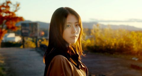 亞熱帶中年-有村架純-請多多指教