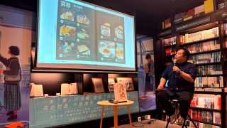 活動回顧-蝦餃皮十三摺是黃金摺法-跟著蕭欣浩-尋味非遺