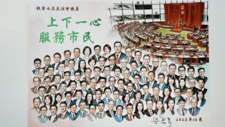 立法會會期最後一日會期-議員贈梁君彥心意卡