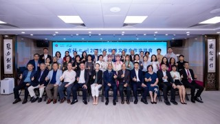 有福之州-2025年榕港文旅合作洽談會圓滿舉行-冀兩地資源互補合作共贏