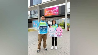 全運會-警方--離場易-推出升級版-能顯示特別巴士預計開出時間等