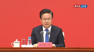 鄭柵潔--建議-提出打造新興支柱產業-未來10年將再造一個中國高技術產業