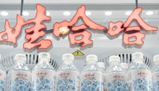 宗馥莉重新啟用-娃哈哈-品牌-經銷商稱已接到宏勝系業務員通知