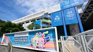 全運會-香港賽區主媒體中心明運作-運動員下周起抵港