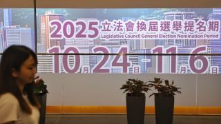 立法會選舉-提名期第二日再接八表格-累計31人報名參選