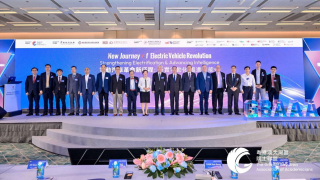 2025電動汽車革命新征程國際論壇成功舉辦-冀香港加強-科研-轉化-產業化-銜接